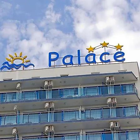 فندق Palace (adults Only) 3*